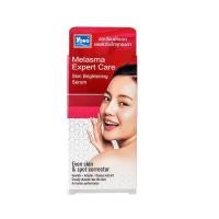ราคา YOKO MELASMA EXPERT CARE SKIN BRIGHTENING SERUM โยโกะ เมลาสม่า เอ็กซ์เพิร์ท แคร์ สกิน เซรั่ม x 1 ชิ้น abcmall (10618475821)