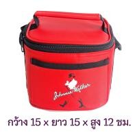 ราคา กระเป๋าเก็บความเย็น กระเป๋าเก็บอุณหภูมิเย็น ร้อน ลายสิงห์ ชี วาส ไฮเน โค๊ก (15062898650)