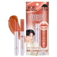 ราคา 1แถม1 Tha by Nongchat จูซี่ลิปวอลลุ่ม 2G ลิปวอลุ่มปากฟู (24718949445)