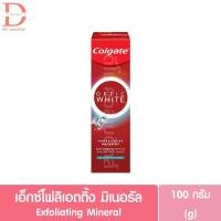 ราคา คอลเกต อ๊อฟติค ไวท์ ยาสีฟัน 35 37 85 100g Colgate Optic White Toothpaste (24544212152)