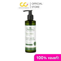 ราคา Plantnery Tea Tree Facial Cleanser 250ml แพลนเนอรี่ เจลล้างหน้า ที ทรี (21559351153)