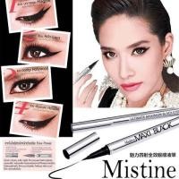 ราคา มิสทีน แมกซี่แบล็ค อายไลเนอร์ Mistine Maxi Black Eyeliner (9168361818)
