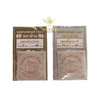 ราคา ทองคำเปลวตราช้าง 5แผ่น 10แผ่น ทองคำเปลวแท้ ติดแน่น 100 แท้100 ราคาขึ้นลงตามราคาทองของตลาดค่ะ (19835085527)