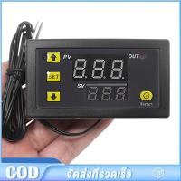 ราคา W3230 DC 12V 24V AC 110V 220V 20A จอแสดงผล LED เครื่องควบคุมอุณหภูมิด้วยความร้อน ระบายความร้อนมิเตอร์ควบคุมอุณหภูมิดิจิตอล (24361550426)