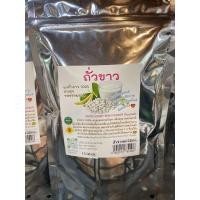 ราคา ถั่วขาว ผงถั่วขาว100 อบสุก รสธรรมชาติ 350กรัม (22698611965)