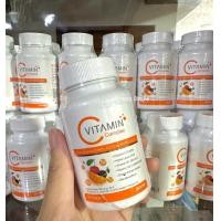 ราคา Exp 07 26 Boom VitC Plus บูมวิตซี วิตามินซี 1000mg เสริมภูมิ ลดภูมิแพ้ ของแท้ 100 (22687786961)