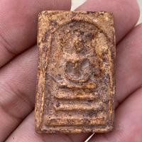 ราคา พระสมเด็จบางขุนพรหม กรุเก่า พระเครื่อง (23406977512)