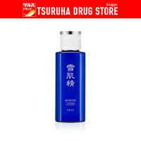 ราคา โคเซ่ เซกิเซ ไบร์ทเทนนิ่ง เอสเซนส์ โลชั่น 24มล Kose Sekkisei Brightening Essence Lotion 24ml (20610831329)