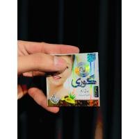 ราคา Goriblue ครีมบำรุงผิวหน้าสำหรับกลางวันและกลางคืน (23160255279)