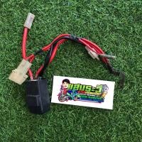 ราคา รีเลย์สตาร์ทมีโอ ฟีโน่ MIO YAMAHA แท้มือสอง พร้อมใช้งาน (23699209843)