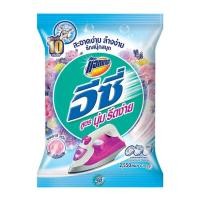 ราคา อีซี่ ผงซักฟอก สูตรมาตรฐาน แอทแทค อีซี่ แฮปปี้ สวีท 2300 2500 กรัม x1ถุง ถุงใหญ่ (21243886425)