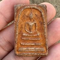 ราคา พระสมเด็จวัดระฆัง เนื้อแตกลายงา เก่าดี (24658753684)