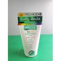 ราคา Smooth E Babyface Foam White Babyface Babyface Gel Baby Anti Melasma สมูทอี เบบี้เฟซ โฟม โฟมล้างหน้า (23257324482)