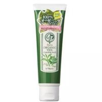 ราคา โฟมล้างหน้าชาเขียว ฟาริส (23127339010)