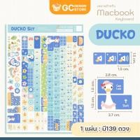 ราคา สำหรับ Macbook สติ๊กเกอร์ติดคีย์บอร์ด KEYBOARD ไม่ทิ้งคราบกาว มีหลายแบบ พิมพ์เทคนิคพิเศษสีสวย ติดทน N013 (24599113211)