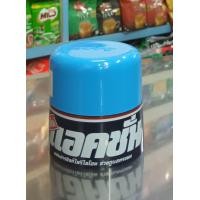 ราคา DIACIN ACTION ครีมแต่งผม แอคชั่น ไดซีน ปริมาณสุทธิ 40 101 กรัม เลือกขนาด (21370814666)