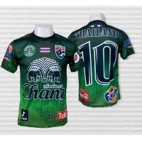 ราคา เสื้อกีฬา ลายช้างศึก สกรีนลายในเนื้อผ้าทั้งตัวหน้า หลัง ขายดีอันดับ 1 ใส่ได้ทั้งชาย หญิง (24895489530)