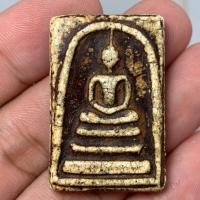 ราคา พระสมเด็จวัดระฆัง เนื้อผงพุทธคุณ (22674169128)