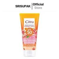 ราคา ซิตร้า กันแดด สตรอเบอร์รี่ ซี โทนอัพ SPF50 PA 150มล Citra Strawberry C Tone Up SPF50 Pa 150 ml (23994758776)