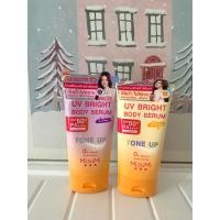 ราคา MizuMi กันแดดโทนอัพ เซรั่มกันแดดทาตัว สูตรกันน้ำกันเหงื่อ SPF50 PA กันแดดมิซึมิ 120กรัม (24503531320)