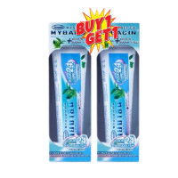 ราคา 1แถม1 Greater Myseptic Mybacin Toothpaste100g เกร๊ทเตอร์ มายเซพติค มายบาซิน ยาสีฟัน100กรัม (24757067027)
