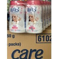 ราคา แพ็ค12 แคร์แป้งเด็กคลาสสิก50 ก (24422004419)