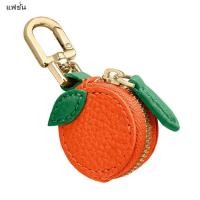 ราคา SEHENA กระเป๋าใส่เหรียญดีไซน์รูปผลไม้เชอร์รี่กระเป๋าใส่เหรียญกระเป๋าสตางค์ใบเล็กพวงกุญแจน่ารักลายพีชบลูเบอร์รี่ของขวัญสำหรับแอร์แท็กหญิงสาวผู้หญิง (24649404083)