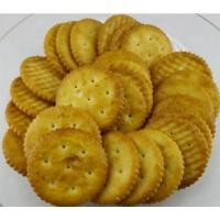 ราคา ขนมปังแครกเกอร์ ขนมไวโอเลตเค็ม ไวโอแลตนม แครกเกอร์แผ่นกลม ขนาด 500 กรัม 1000 กรัม บรรจุถุงจีบ (19983251531)