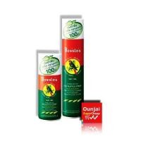 ราคา Bosistos Parrot Eucalyptus Spray น้ำมันยูคาลิปตัส นกแก้ว ชนิดสเปรย์ 150 ml (390881596)