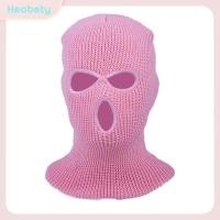 ราคา Heabety โม่งคลุมหัว หมวกโม่งไหมพรม Balaclava (23816499878)
