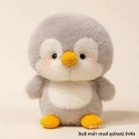 ราคา ตุ๊กตาช้างตัวเล็กตุ๊กตาบีเวอร์ตุ๊กตาผ้าพลัฌตุ๊กตาตั้งโต๊ะเพื่อนคู่ใจสำหรับการเรียนรู้ ของเล่นเด็ก จัดส่งฟรี ใยสังเคราะห์ PP (24944659824)