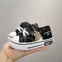 ราคา รองเท้าผ้าใบเด็กลายการ์ตูนแบบลำลอง ฤดูใบไม้ผลิและฤดูใบไม้ร่วง รองเท้าผ้าใบสีขาวแบบหัวเข็มขัด รองเท้าผ้าใบแบบหุ้มข้อต่ำ รองเท้าผ้าใบเด็กผู้ชายและผู้หญิง (24262176239)