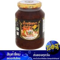 ราคา น้ำพริกเผาทำต้มยำ 500ก พันท้าย Pan Tai Chili Paste For Tom Yum น้ำพริก น้ำพริกเผา (24734297527)
