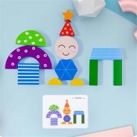 ราคา AILEBE Montessori Teaching Aids Shadow Matching Puzzle Toys Wooden Brain Training Kindergarten Children Boys And Girls Puzzle Shape Matching (24110569396)