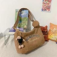 ราคา Belfoyer กระเป๋าผ้าลูกฟูกวินเทจกระเป๋าสะพายลำลองญี่ปุ่นกระเป๋าเกี๊ยวพร้อมกระเป๋าเงินขนาดเล็ก (23841255487)