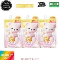 ราคา 3 ซอง Snowgirl โลชั่นกันแดด Glow Up Face Body UV Filter 20 กรัม (24568231627)