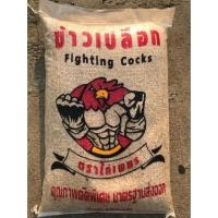 ราคา ข้าวเปลือกไก่ชน ตราไก่เพชร 10kg ข้าวเปลือกไก่ เม็ดยาว คัดพิเศษ (24663589458)