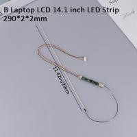 ราคา Store HHDKE4 12 1 LCD สำหรับแล็ปท็อป17 1 15 1 15 4 15 6 19นิ้วดัดแปลงได้ทั่วไปแถบไฟ LED แบ็คไลท์ LED ติดด้านหลังจอแอลซีดี (22568873937)