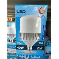 ราคา GATA หลอดไฟ LED รุ่น JUMBO 30W 40W 50W ขั้ว E27 แอลอีดี กันไฟกระชาก 1 5kV (21788950558)