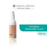 ราคา ฉีดผม พีช Oriental Princess Story of Happiness Summer Peach Hair Cologne Spray 100ml (23428647948)