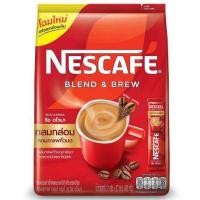 ราคา เนสกาแฟ เบลนด์ แอนด์ บรู ริช อโรมา กาแฟปรุงสำเร็จ 17 ก แพ็ค 27 (24613669207)
