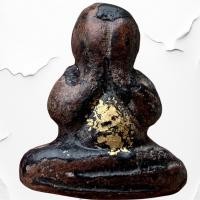 ราคา พระปิดตา หลวงปู่เอี่ยม ลงรักปิดทอง ตรงปก พระเครื่องยอดนิยม ปิดตา (21818443120)