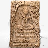 ราคา พระสมเด็จ กรุเก่า พุทธคุณศึกษา สมเด็จ วัดระฆัง สมเด็จ (22796619417)