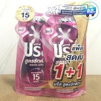 ราคา แพ็คคู่สุดคุ้ม บรีส น้ำยาซักผ้า สูตรซักด่วน 15 นาที 450 ml x2 Breeze Liquid Quick Wash 450 ml x2 (25025587173)