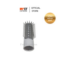 ราคา BLOW BRUSH ASSY WHITE แปรงหวี เป่าผม อะไหล่แท้ Panasonic Hair Styler EHKE16BAWWL (24719138336)