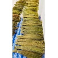 ราคา ดอกหญ้า ดอกแขมไม้กวาด เกรดดี มีคุณภาพ (22622784254)