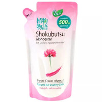 ราคา LeeMart ครีมอาบน้ำ โชกุบุสซี โมโนกาตาริ SHOKUBUTSU MONOGATARI 500ML อาบน้ำ โชกุบุซซี ไชนิส สีชมพู ขนาด 500 มล (18595123280)