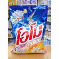ราคา OMO Sunshire โอโมซันชายน์ ผงซักฟอกสูตรมาตรฐาน สำหรับซักมือและเครื่องซักผ้า น้ำหนักสุทธิ 3000 กรัม (22142777203)