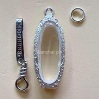 ราคา แถมแหนบ กรอบเงิน ตลับเงิน ตลับพระใส่ 25 ศตวรรษเนื้อดิน (9436413677)