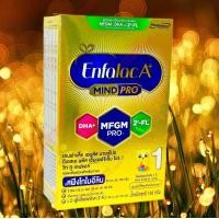 ราคา Enfalac A MindPro สูตร 1 กล่อง 160g Exp 16 07 2027 ขึ้นไป (24935142125)